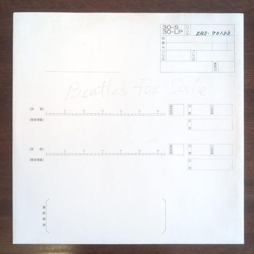 Western Music Beatles For 1986