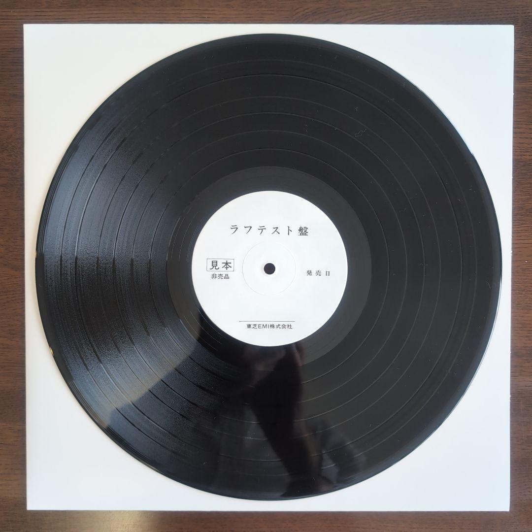 Western Music Beatles For 1986