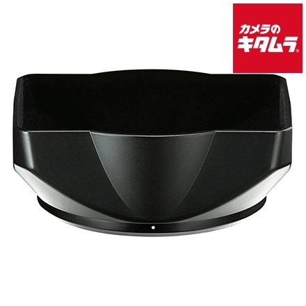 Lens Hood Sl F2.8-4/24-90Mm