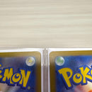 Pok Mon Tcg Trading Card Game Ex Sar 2
