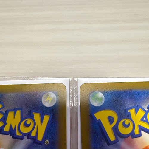 Pok Mon Tcg Trading Card Game Ex Sar 2