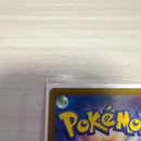 Pok Mon Tcg Trading Card Game Ex Sar 2