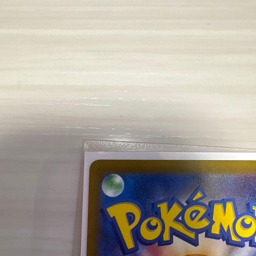 Pok Mon Tcg Trading Card Game Ex Sar 2