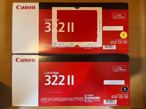 Canon Toner Cartridges 322 2