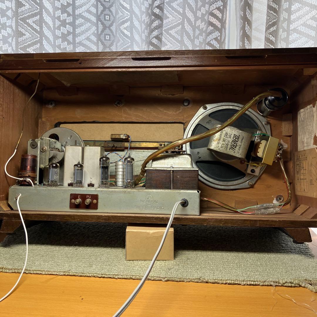 Radio And Boombox 5