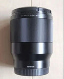 Lens (Single Focus) Viltrox85Mmf1.8Z