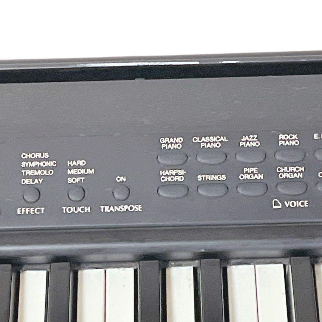 Yamaha Keyboard Electronic Piano P-80 88