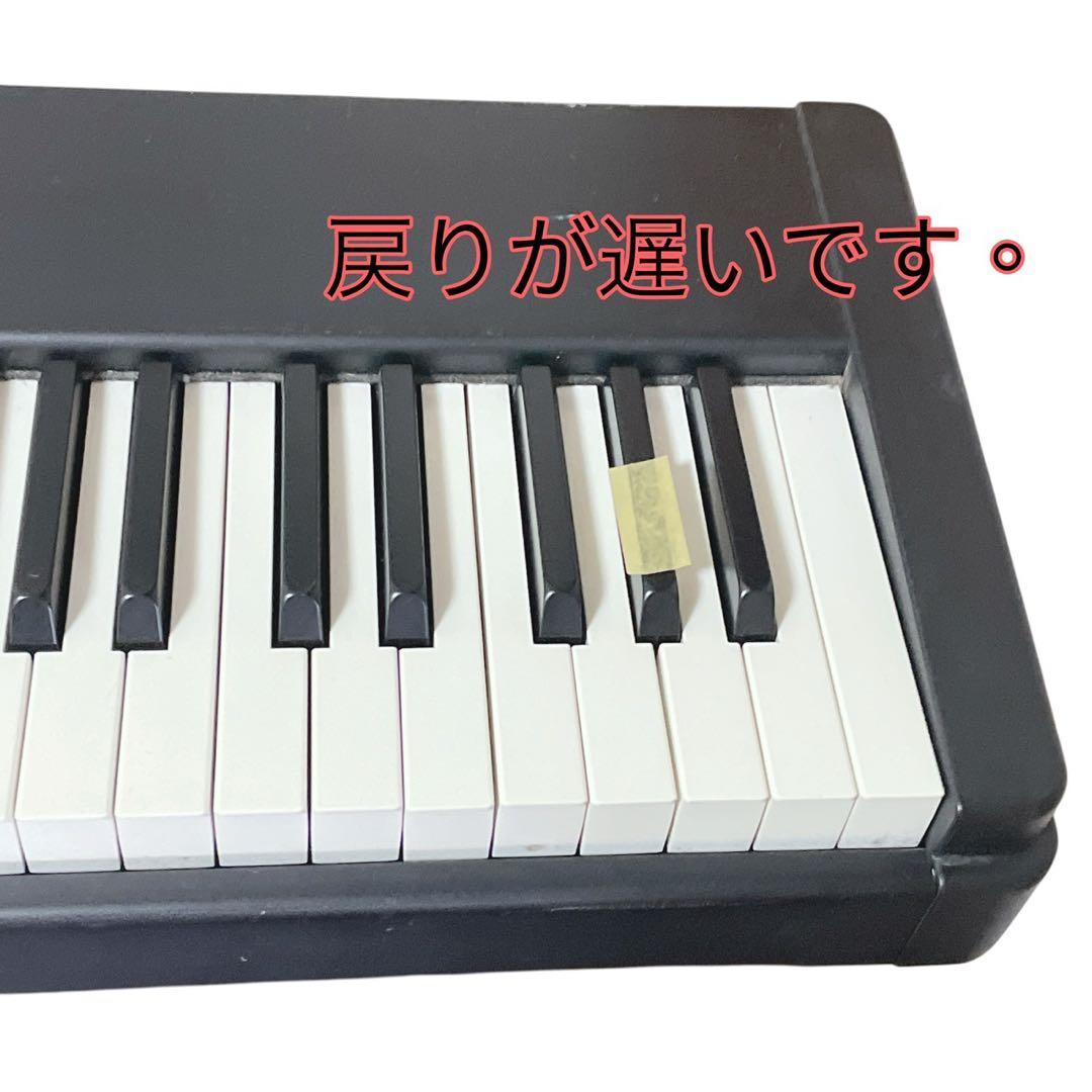 Yamaha Keyboard Electronic Piano P-80 88
