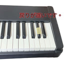 Yamaha Keyboard Electronic Piano P-80 88