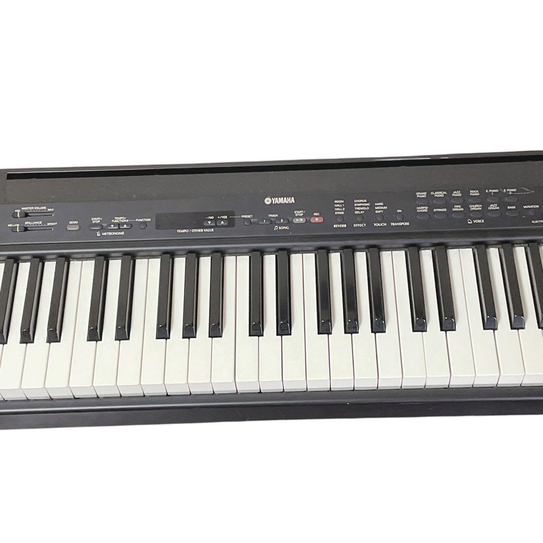 Yamaha Keyboard Electronic Piano P-80 88
