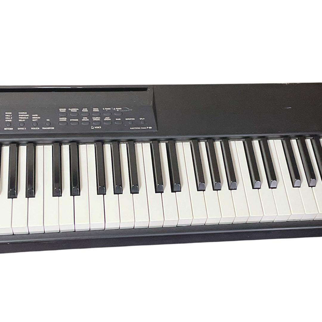 Yamaha Keyboard Electronic Piano P-80 88