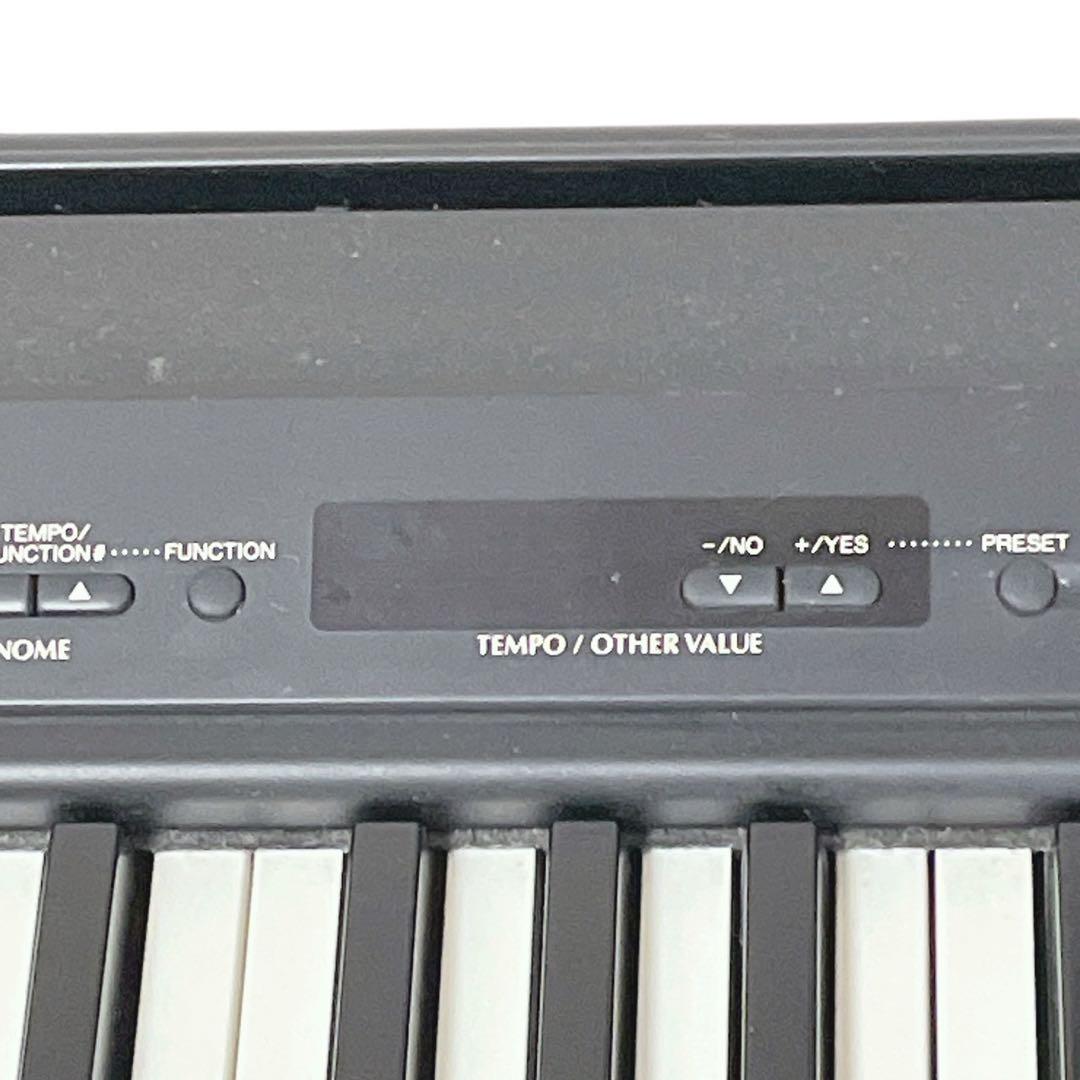 Yamaha Keyboard Electronic Piano P-80 88