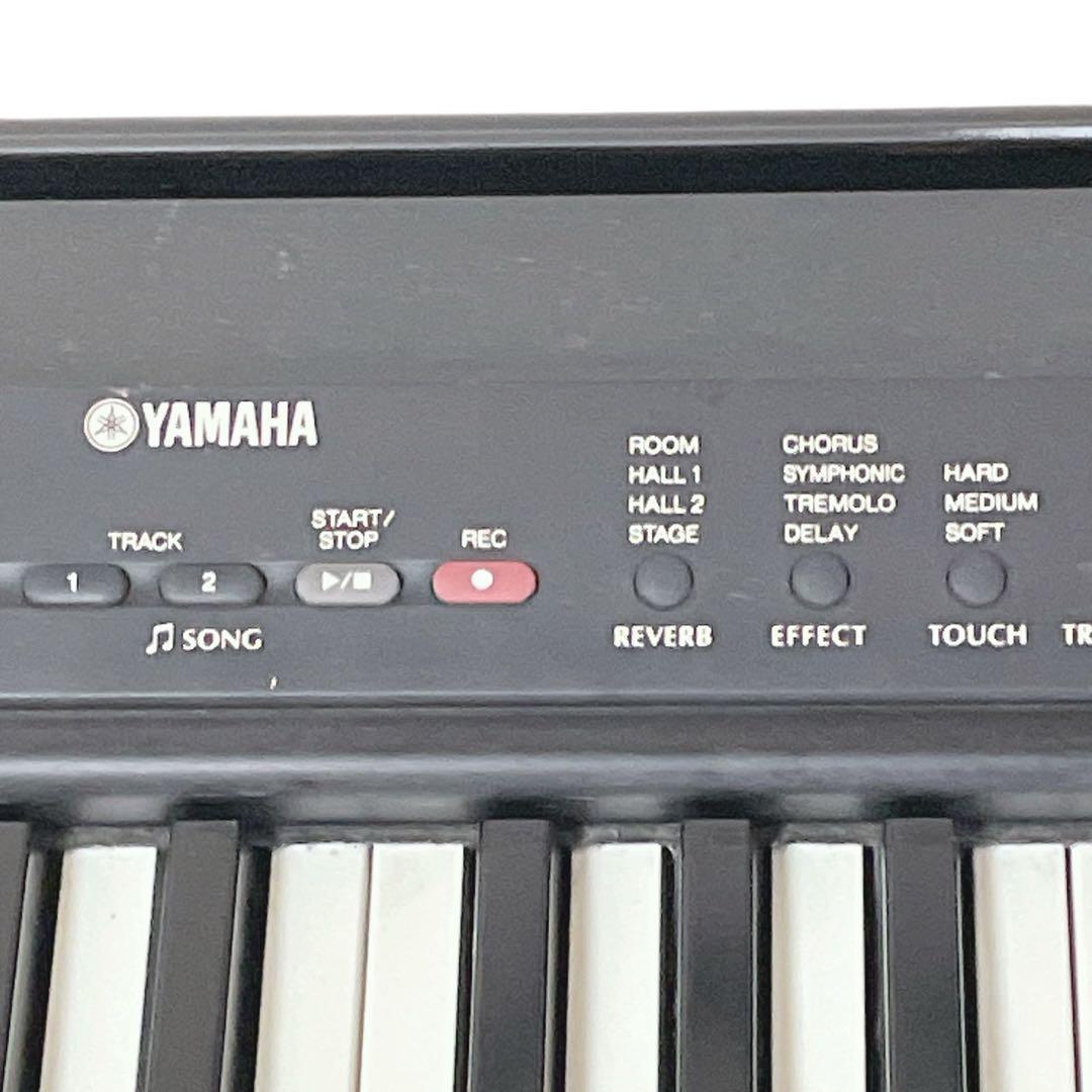 Yamaha Keyboard Electronic Piano P-80 88