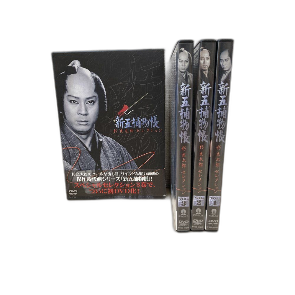 Tv Drama Dvd3 Box Dvd