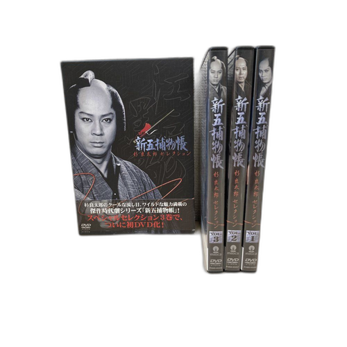 Tv Drama Dvd3 Box Dvd