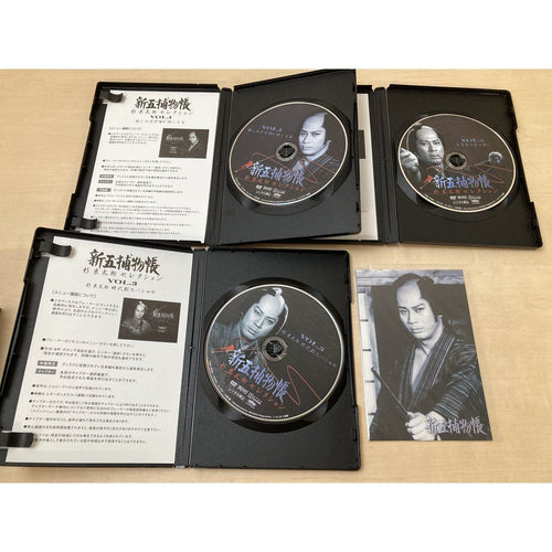 Tv Drama Dvd3 Box Dvd
