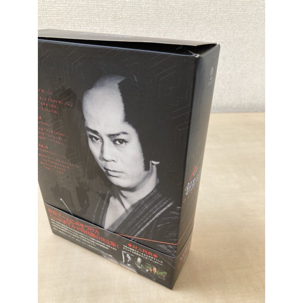 Tv Drama Dvd3 Box Dvd