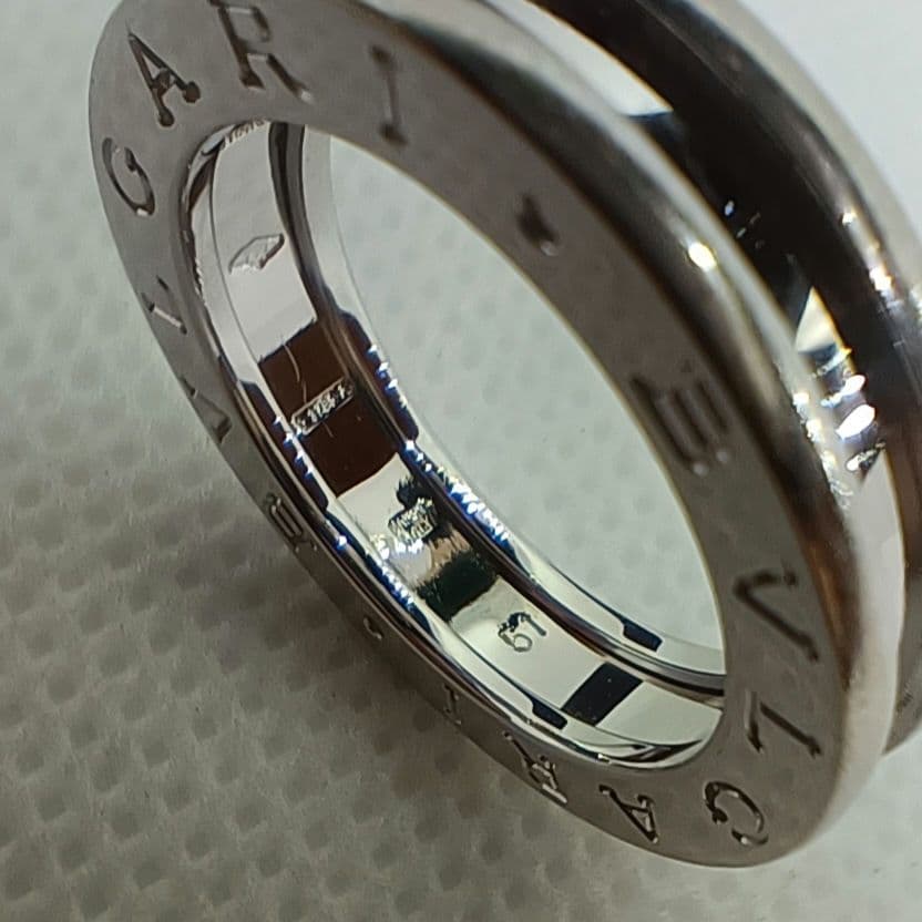 Bvlgari Rings 11 51 750