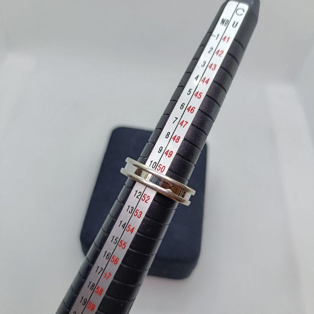 Bvlgari Rings 11 51 750