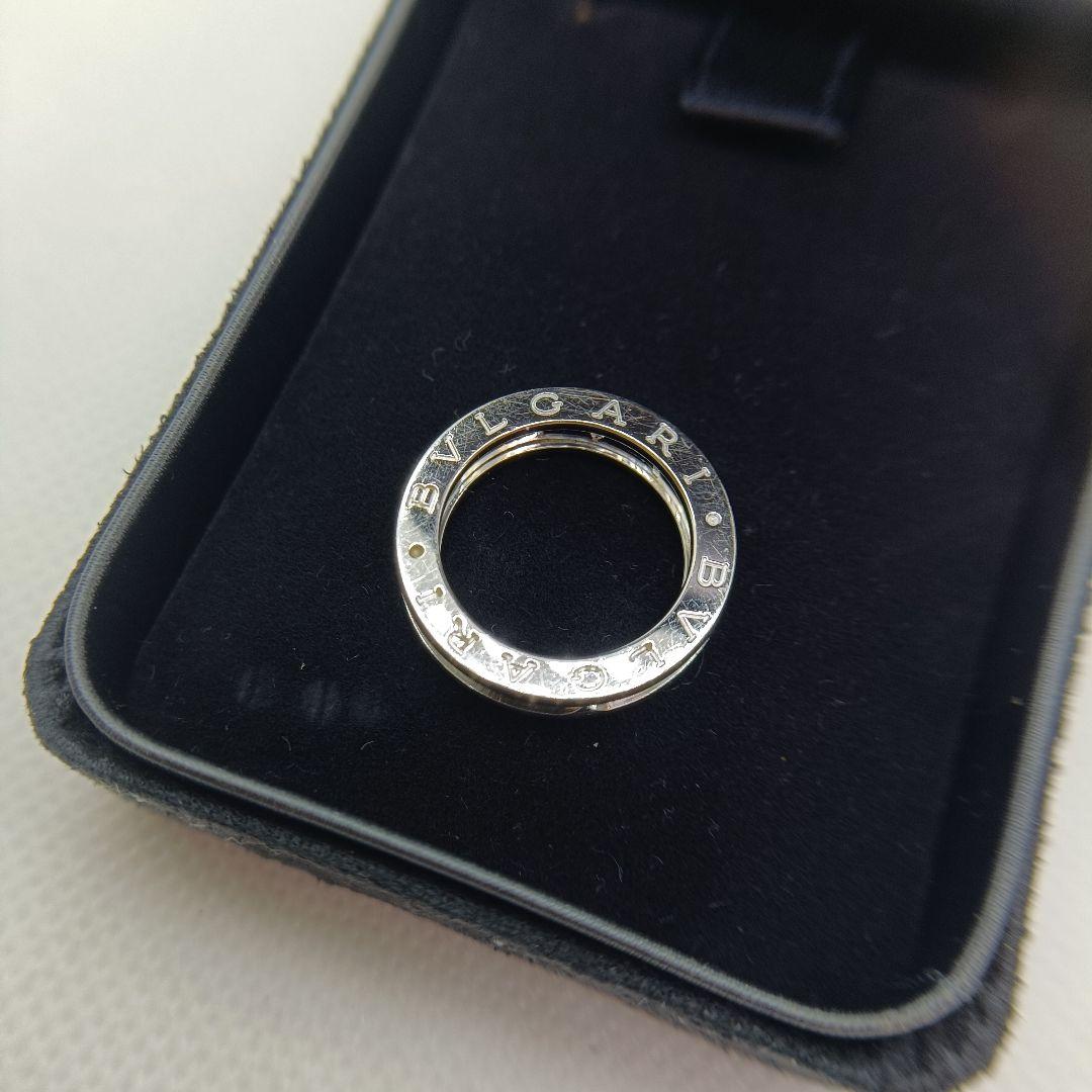 Bvlgari Rings 11 51 750