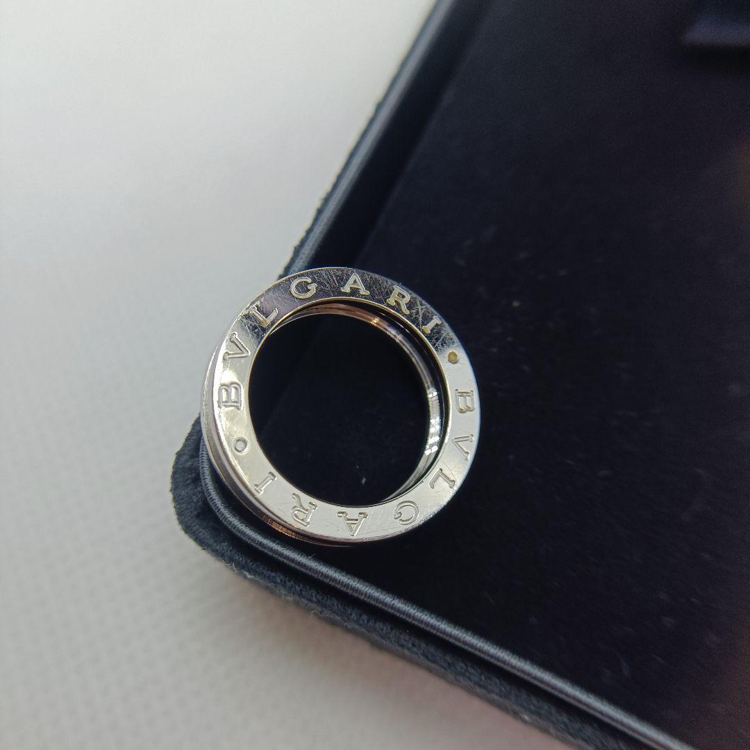 Bvlgari Rings 11 51 750