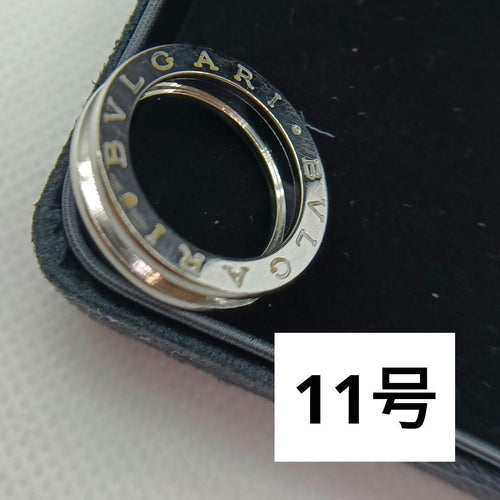 Bvlgari Rings 11 51 750