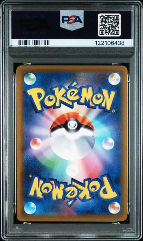 Pokemon Card Game Psa 9 343 S-P