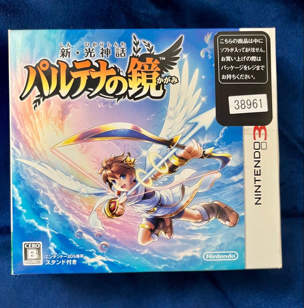 Nintendo 3Ds Games (Physical)