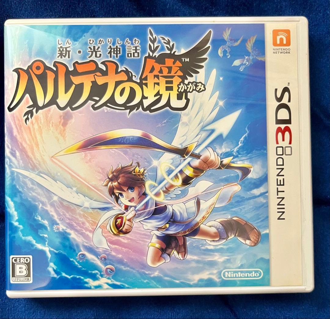Nintendo 3Ds Games (Physical)