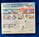 Nintendo 3Ds Games (Physical)