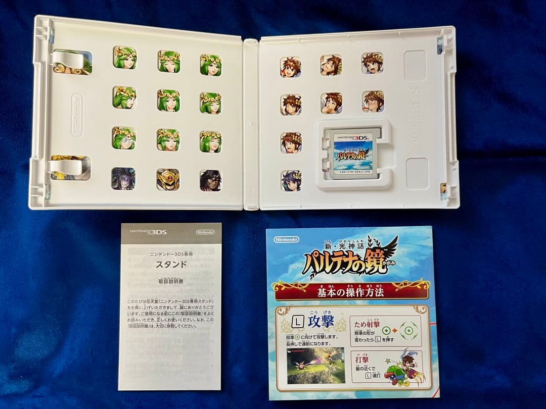 Nintendo 3Ds Games (Physical)