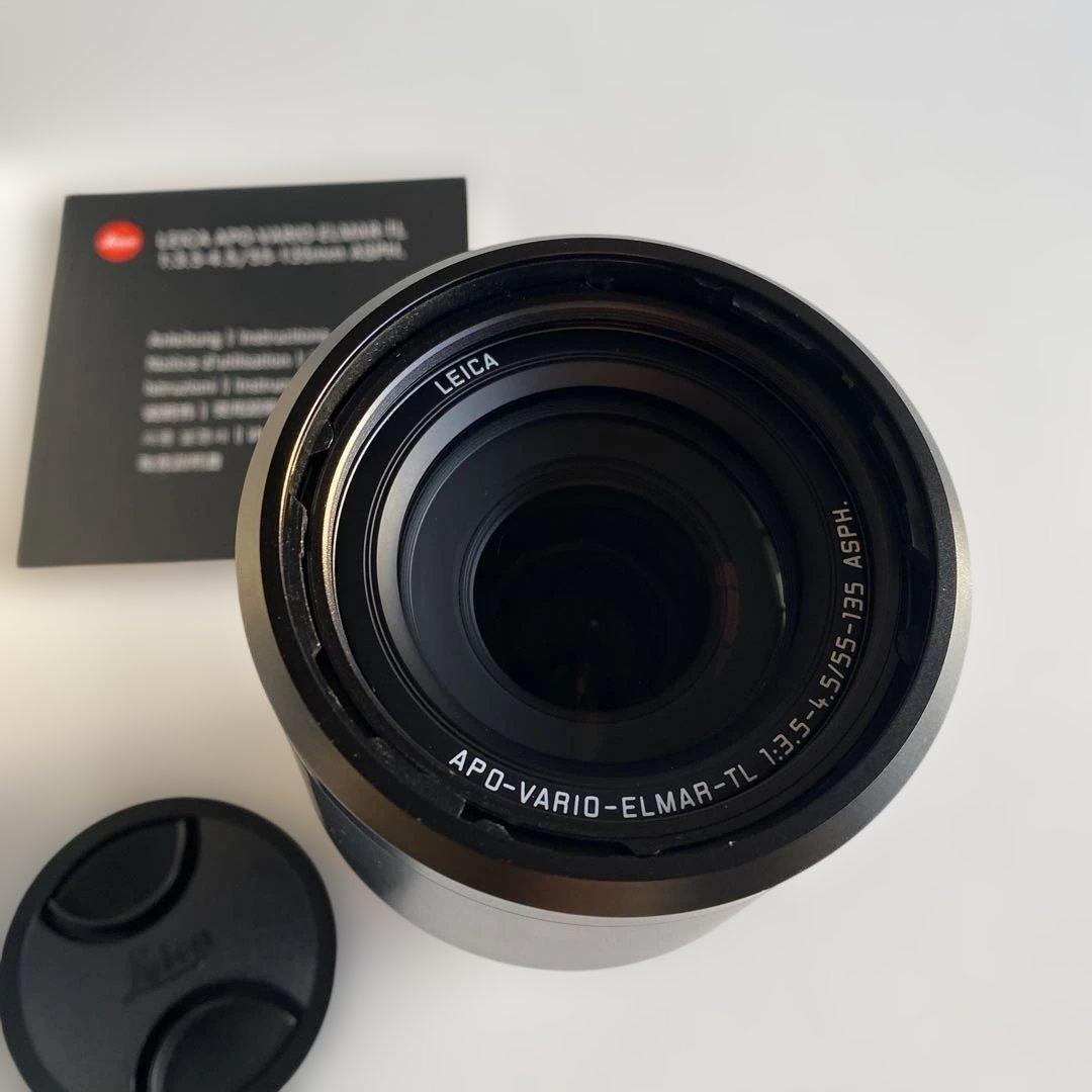 Leica Zoom Lenses Apo-Vario-Elmar-Tl 55-135Mm