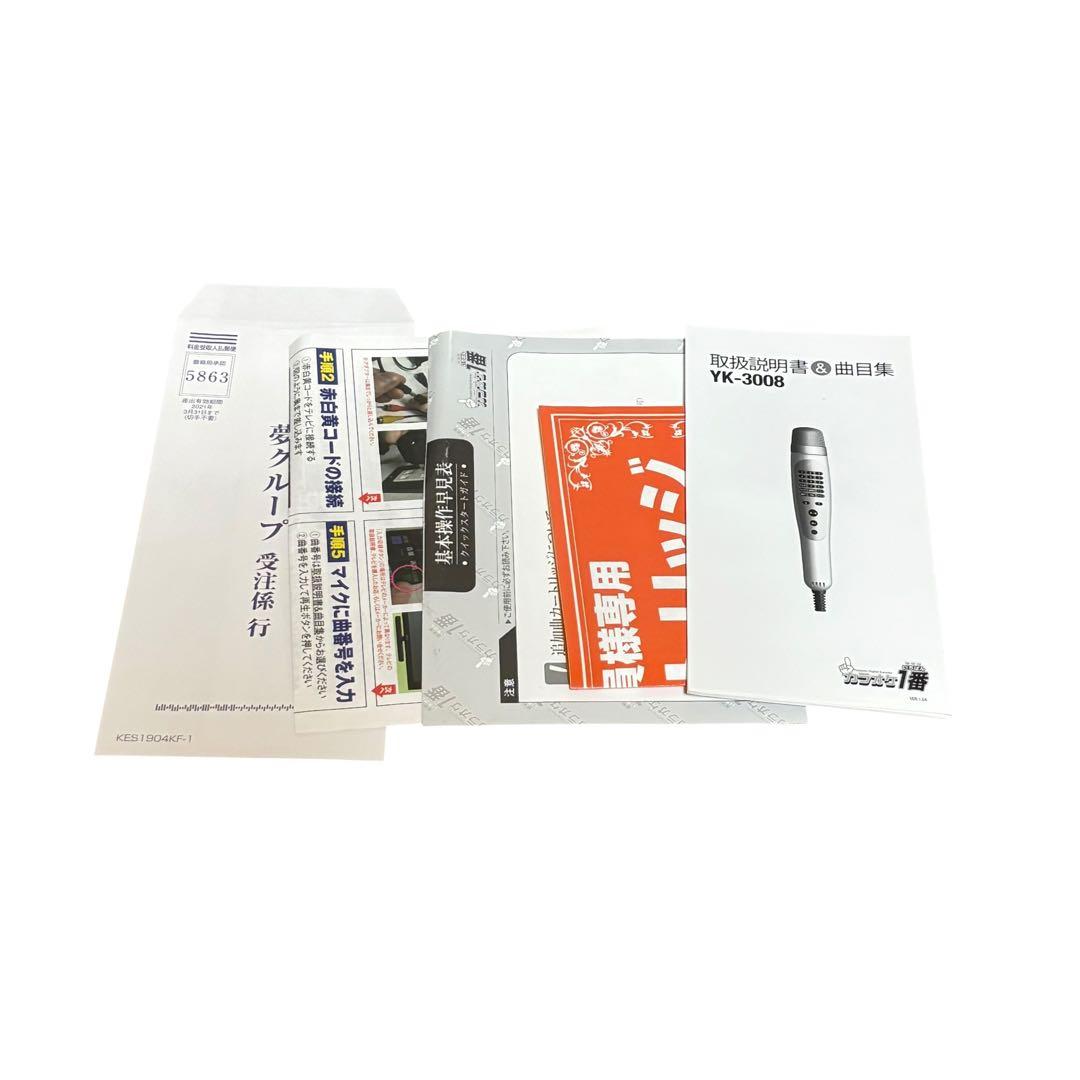 Other 1 Yk-3008