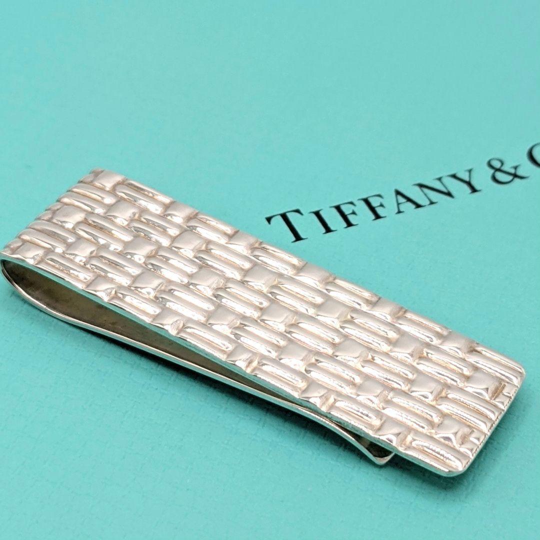 Tiffany Money Clips Makers 925