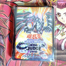 Yu-Gi-Oh! Ocg Duel Monsters (Japanese)