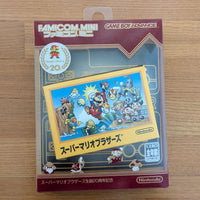 Gameboy Advance Games 20