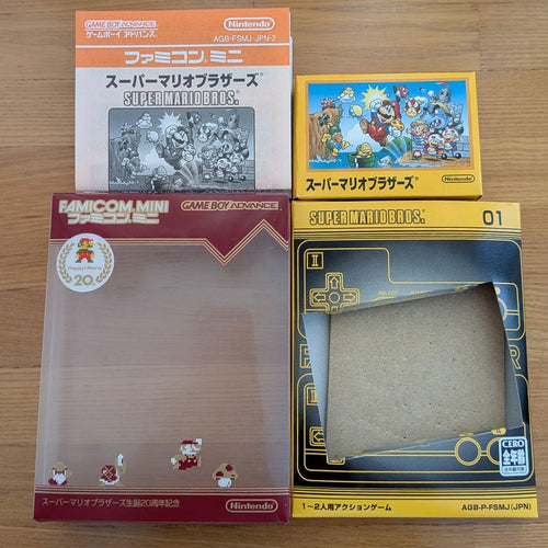 Gameboy Advance Games 20