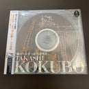 Other Cd