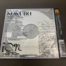 Other Cd