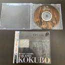 Other Cd