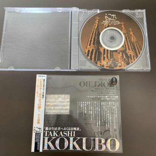 Other Cd