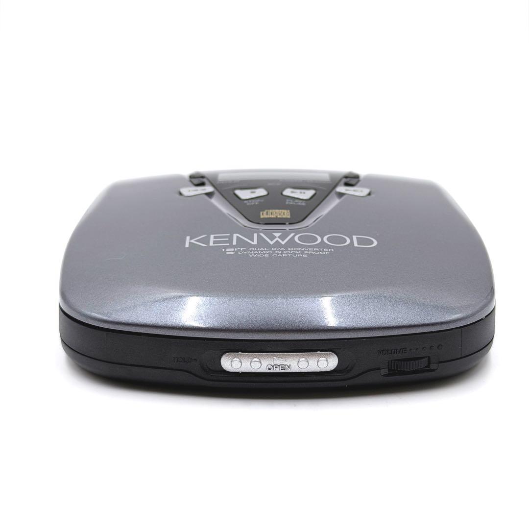 Kenwood Portable Cd Players Dpc-971