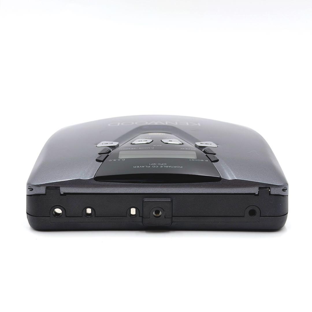 Kenwood Portable Cd Players Dpc-971
