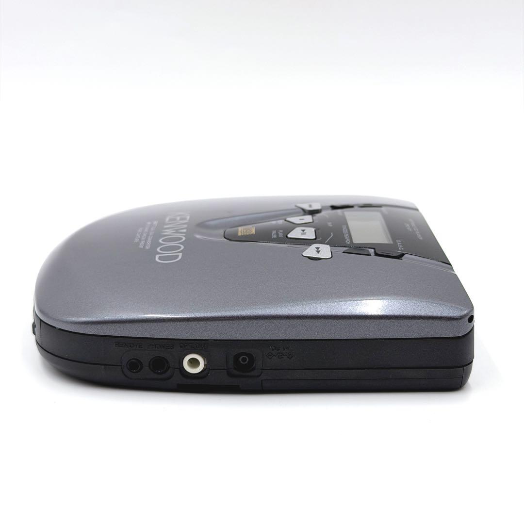 Kenwood Portable Cd Players Dpc-971