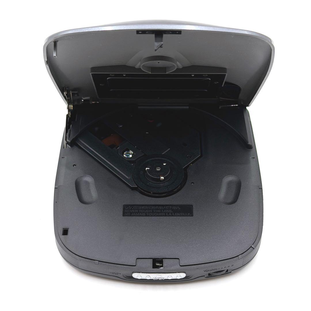 Kenwood Portable Cd Players Dpc-971