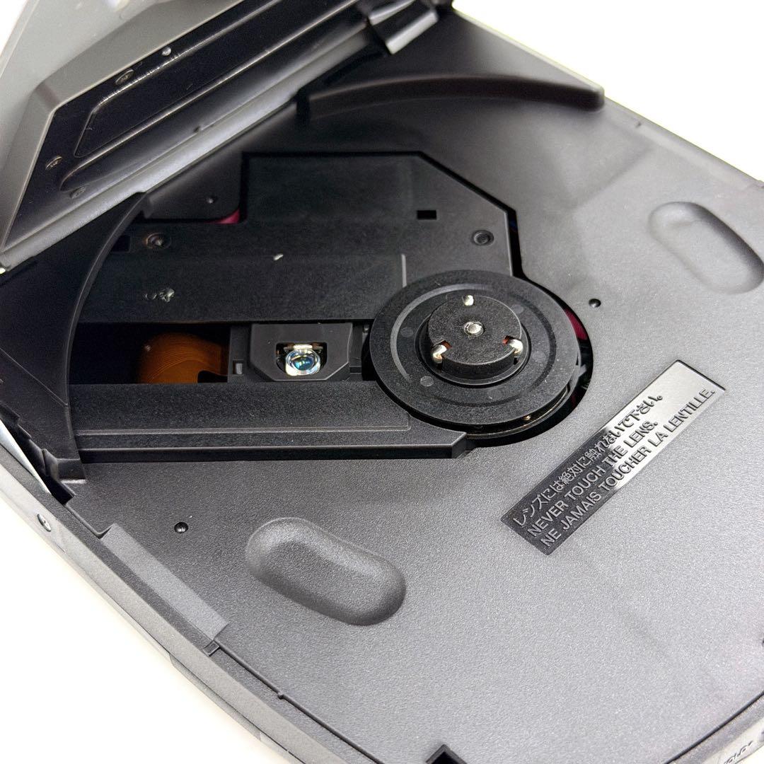 Kenwood Portable Cd Players Dpc-971