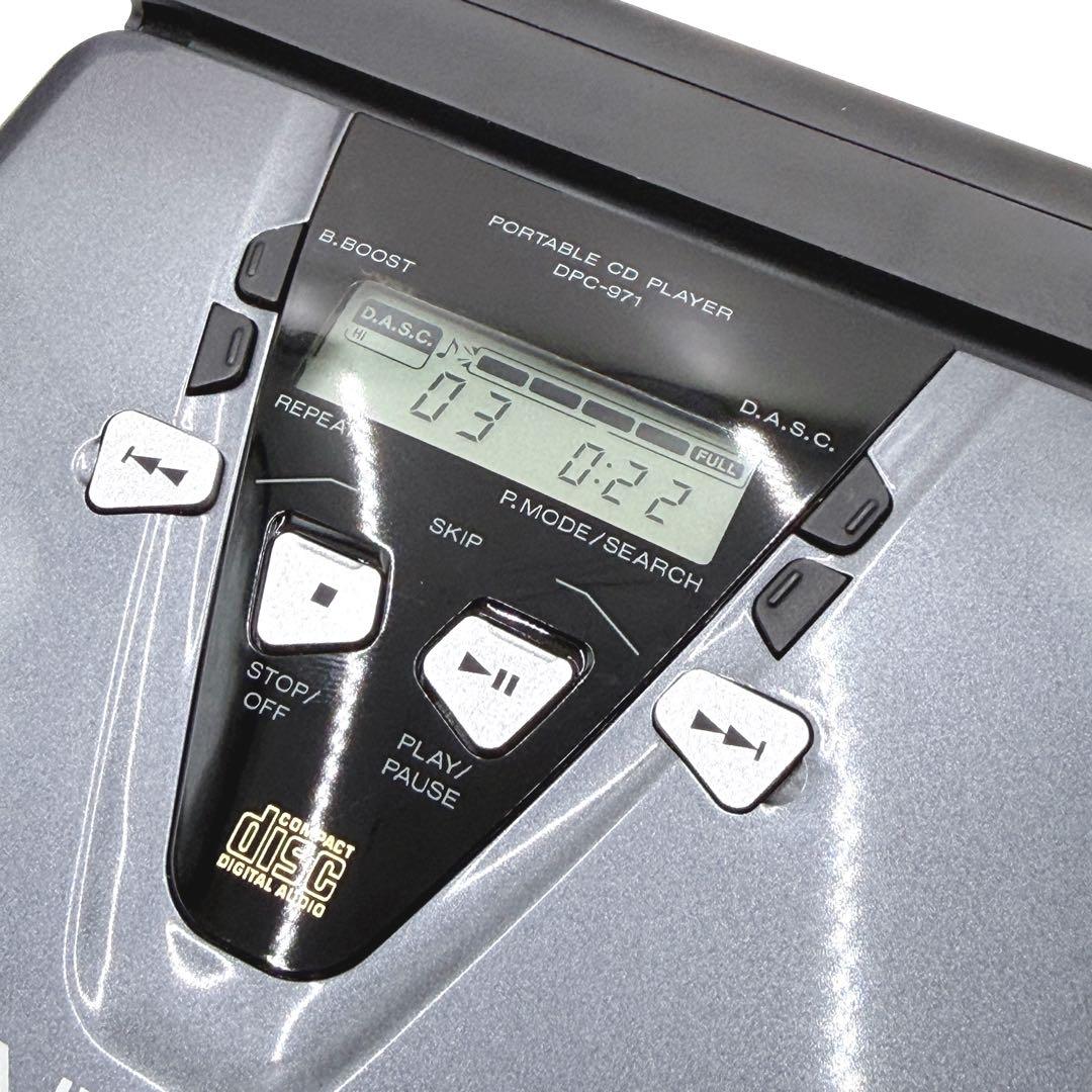 Kenwood Portable Cd Players Dpc-971