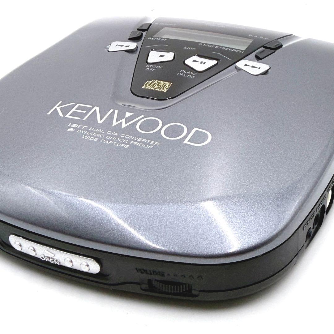 Kenwood Portable Cd Players Dpc-971