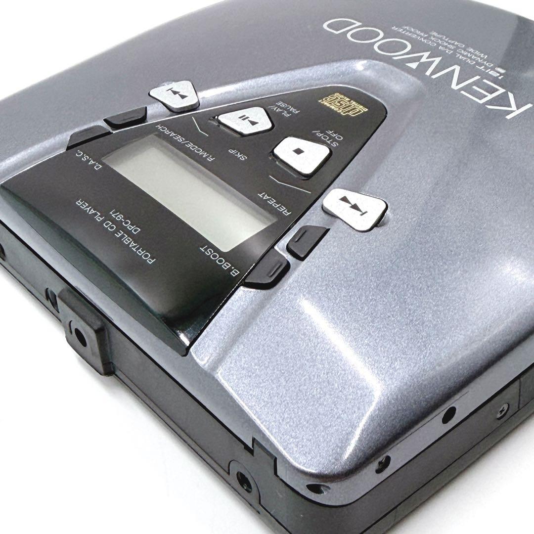 Kenwood Portable Cd Players Dpc-971