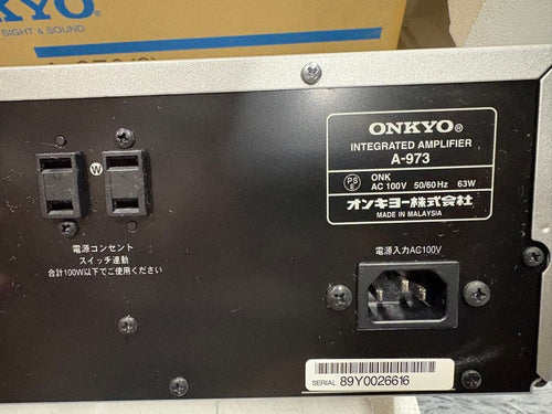 Onkyo Integrated Amplifiers L)Onkyo A-973